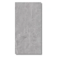 gres-swimsoftycarving-60x60.jpg