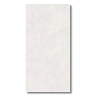 Płytki Gresowe Swim Bianco Carving 120x60x0,9 cm