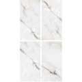 gres-lieraonyx-120x60-2.jpg