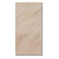 gres-cityquartzbeige-45x90.jpg