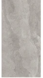 plytki-gresowe-grey-city-45x90x2.png