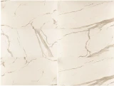 plytki-ceramiczne-calacatta-albatros.png