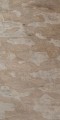 fornir-kamienny-autumn-cream-1.JPG