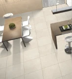 Płytki Gresowe Beige 60x60x0,8 cm Satyna2.webp